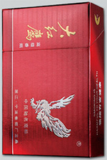 中美（国际版红）